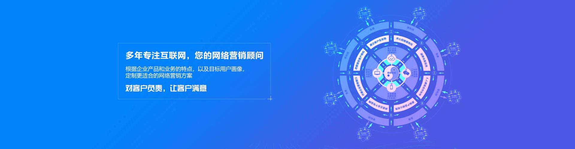 游仙百度开户返点